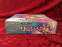 Pokemon Card Game Scarlet & Violet Expansion Pack Battle Partners Booster Pack [JP]