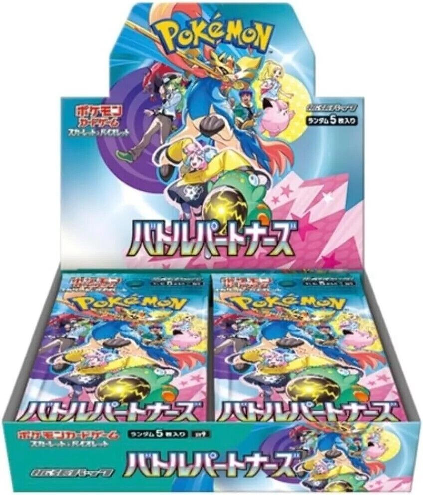 Pokemon Card Game Scarlet & Violet Expansion Pack Battle Partners Booster Pack [JP]
