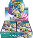 Pokemon Card Game Scarlet & Violet Expansion Pack Battle Partners Booster Pack [JP]