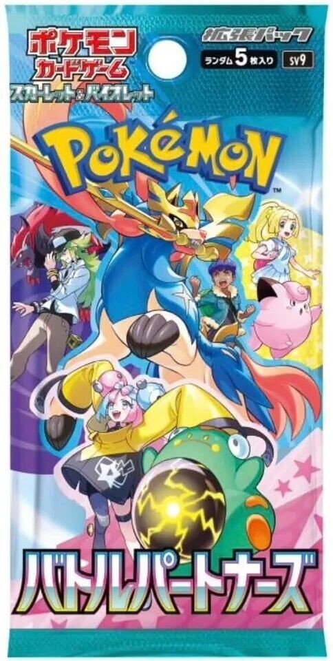Pokemon Card Game Scarlet & Violet Expansion Pack Battle Partners Booster Pack [JP]