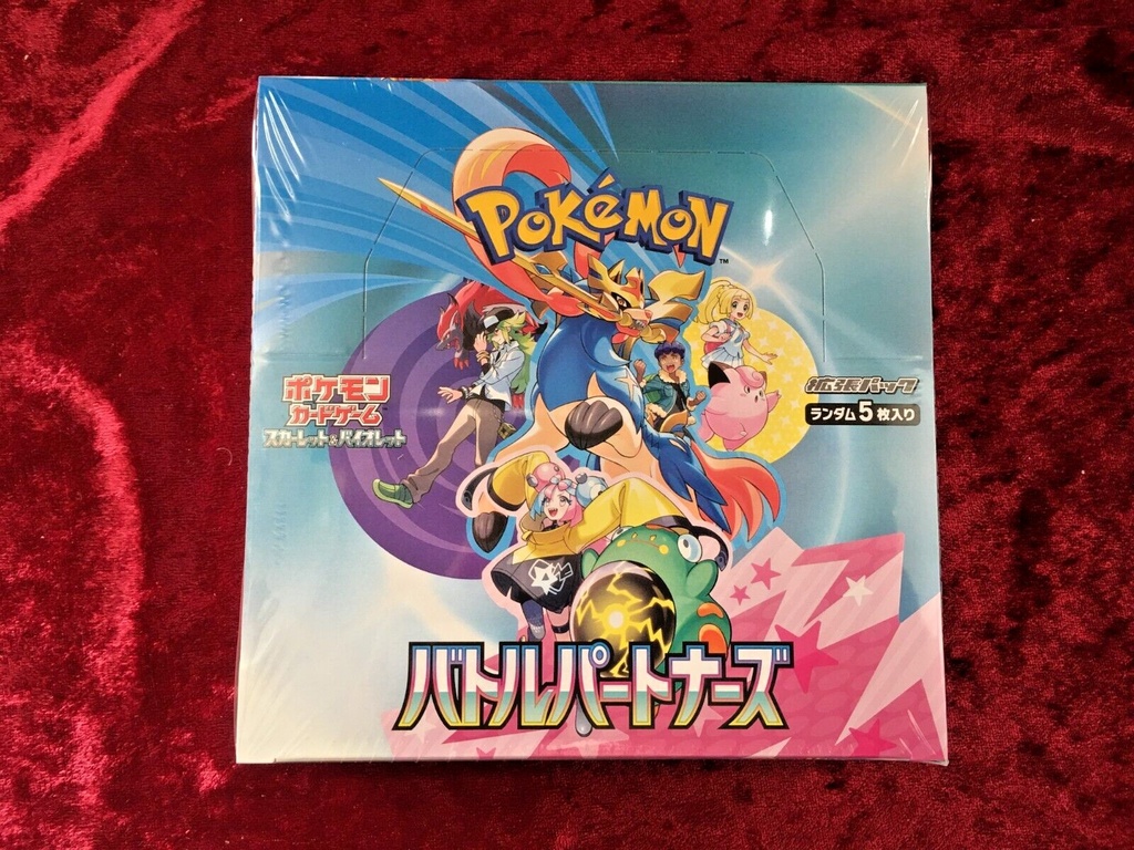 Pokemon Card Game Scarlet & Violet Expansion Pack Battle Partners Booster Pack [JP]