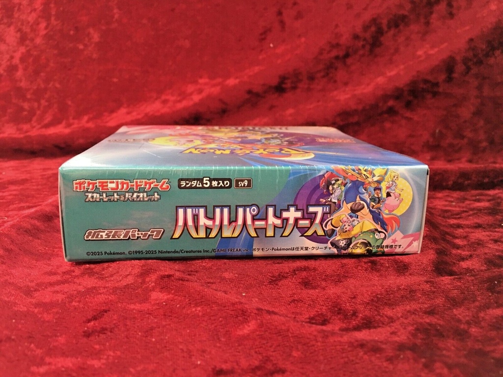 Pokemon Card Game Scarlet & Violet Expansion Pack Battle Partners Booster Pack [JP]