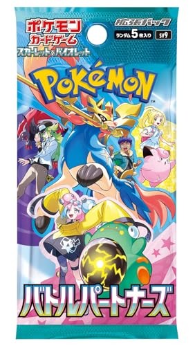 Pokemon Card Game Scarlet & Violet Expansion Pack Battle Partners Booster Pack [JP] (copy)