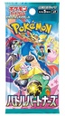 Pokemon Card Game Scarlet & Violet Expansion Pack Battle Partners Booster Pack [JP] (copy)