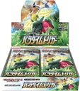 Pokemon Gioco Di Carte Collezionabili Spada E Scudo Paradigma Trigger Booster Pack (7 Carte)