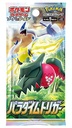 Pokémon TCG Paradigm Trigger Booster Box (JP) 
