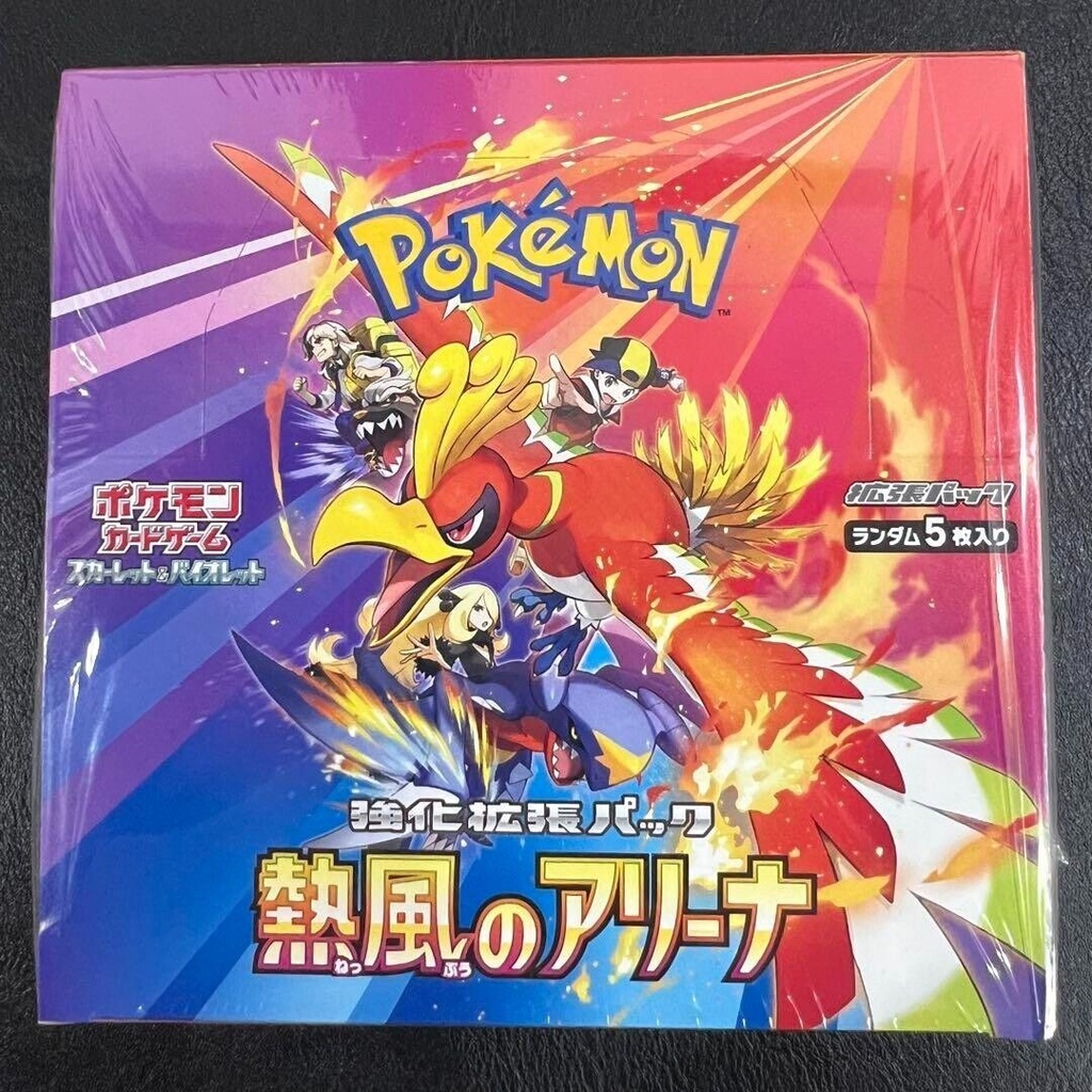 Pokemon Card Game Scarlet & Violet Enhanced Expansion Pack Heat Wave Arena Booster (JP)
