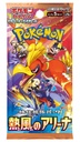 Pokemon Card Game Scarlet & Violet Enhanced Expansion Pack Heat Wave Arena Booster (JP)