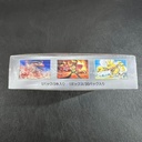 Pokemon Card Game Scarlet & Violet Enhanced Expansion Pack Heat Wave Arena Booster (JP)