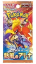 Pokemon Card Game Scarlet & Violet Enhanced Expansion Pack Heat Wave Arena Booster Box (JP) 