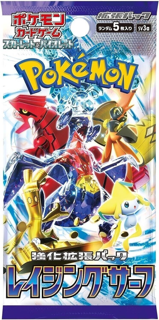Pokemon Raging Surf Booster Box (JP) 