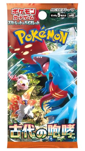 Pokemon Card Game TCG Japanese Scarlet & Violet SV4K Ancient Roar Booster Box (JP) 