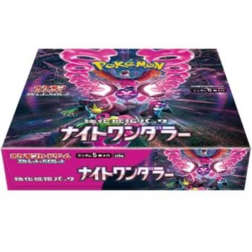 Pokémon Scarlet & Violet Night Hiker (Sv6a) Card Booster Pack - JPN Company Sealed Authentic Japanese Ver.