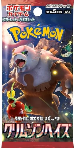 Pokemon Card Game TCG Scarlet & Violet Booster Box SV5a - Crimson Haze (JP) 