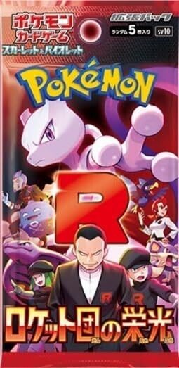 Pokémon Card Game Scarlet & Violet Expansion Pack, Glory of the Rocket Squad Booster Pack