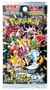 Pokemon Scarlet & Violet Shiny Treasures  Ex Box (Japanese Version)