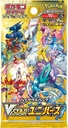 Pokemon Sword & Shield VSTAR Universe Envelope 10 Cards (JP) …