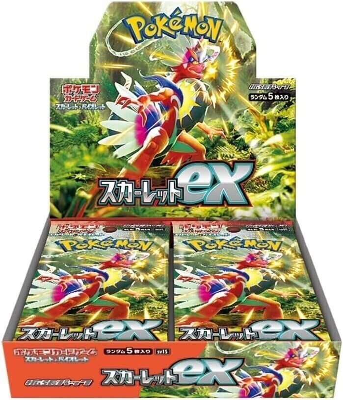 Pokemon Scarlet & Violet SCARLET Ex Booster Pack (JAPANESE  5 Cards)