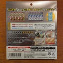 Pokemon Card Scarlet Ex & Violet Booster Ex Special Set Sv1S Sv1V Japanese