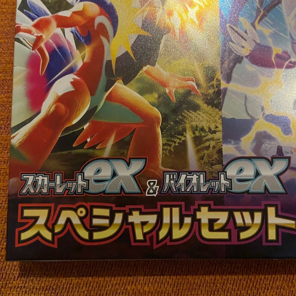 Pokemon Card Scarlet Ex & Violet Booster Ex Special Set Sv1S Sv1V Japanese