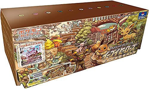 Pokemon TCG Eevee Heroes Eeveelutions Supply Set (Japanese) - 69 Cards - Exclusive Promo