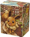 Pokemon TCG Eevee Heroes Eeveelutions Supply Set (Japanese) - 69 Cards - Exclusive Promo