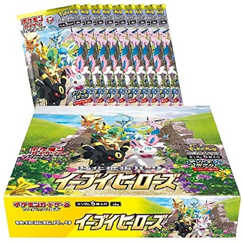 Pokemon TCG Eevee Heroes Eeveelutions Supply Set (Japanese) - 69 Cards - Exclusive Promo