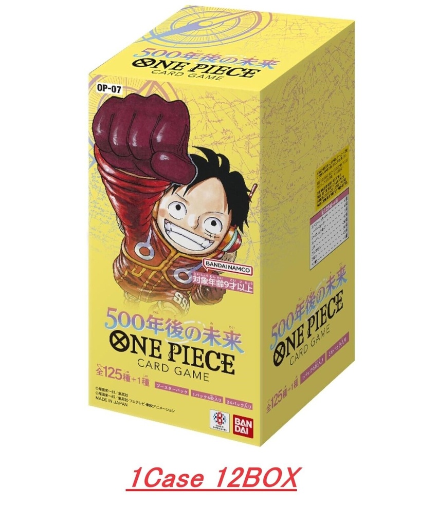 One Piece OP07 Booster Pack [JP]
