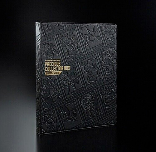 Pokemon Sword & Shield Precious Collector Box Set (with Pikachu 323/S-P Promo Card Sealed!)