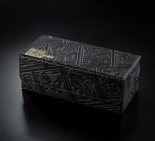 Pokemon Sword & Shield Precious Collector Box Set (with Pikachu 323/S-P Promo Card Sealed!)