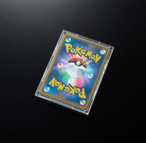 Pokemon Sword & Shield Precious Collector Box Set (with Pikachu 323/S-P Promo Card Sealed!)