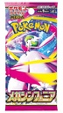 Pokemon Card Game Mega Symphonia Booster Box (Japanese) - 30 Packs