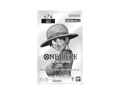 (OP13) One Piece Carrying on his will Booster Box [JP]