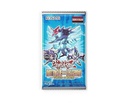 Yu-Gi-Oh! Battles of Legend Monster Mayhem Display (24)