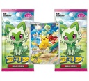 Pokemon TCG S-Chinese Horizons Gemstone Gem Pack Booster Box CBB1C Sealed 4*15Pk