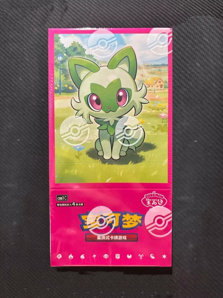 Pokemon TCG S-Chinese Horizons Gemstone Gem Pack Booster Box CBB1C Sealed 4*15Pk