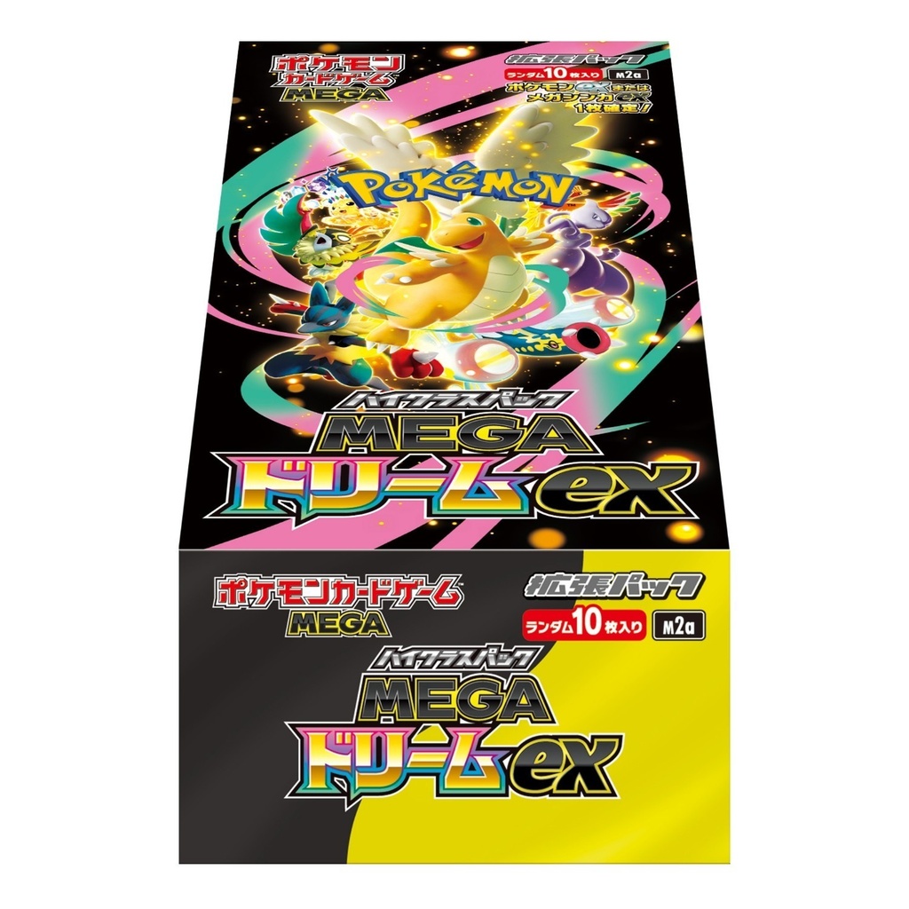 Pokemon Mega Dream ex High Class Pack [JP]