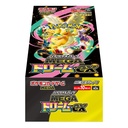 Pokemon Mega Dream ex High Class Pack [JP]