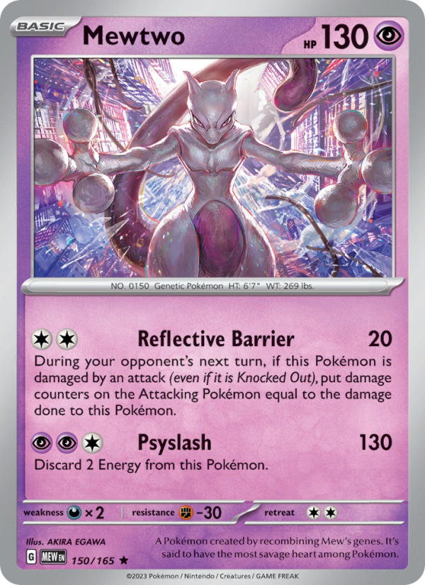 Mewtwo Rare (150/165) sv03.5