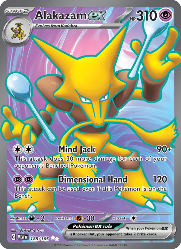 Alakazam ex Ultra Rare (188/165) sv03.5