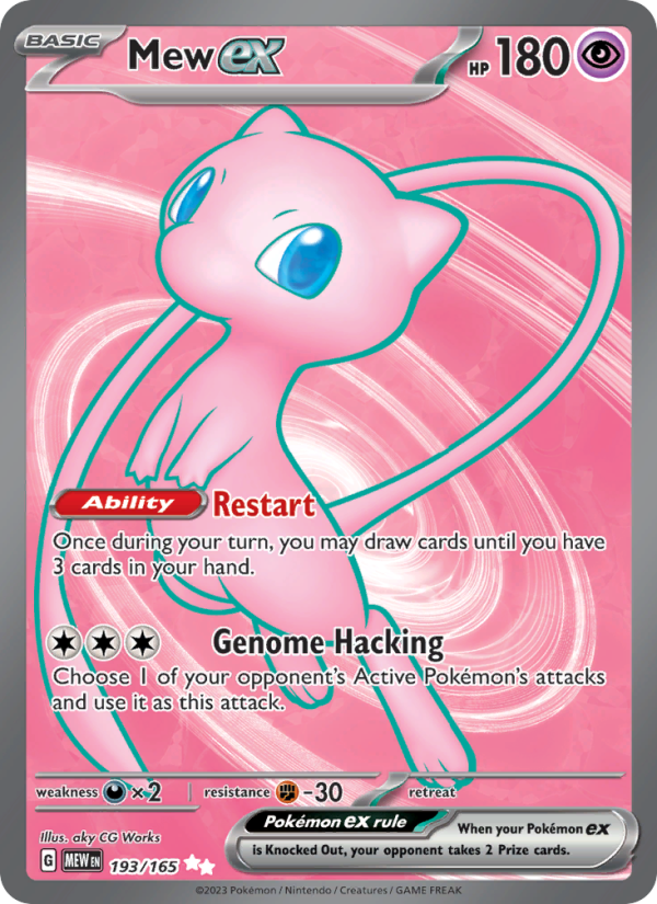 Mew ex Ultra Rare (193/165) sv03.5