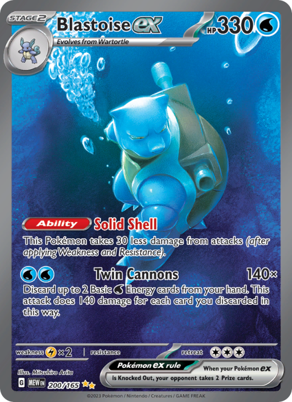 Blastoise ex Special illustration rare (200/165) sv03.5