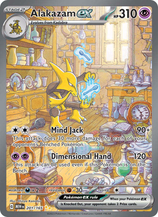 Alakazam ex Special illustration rare (201/165) sv03.5