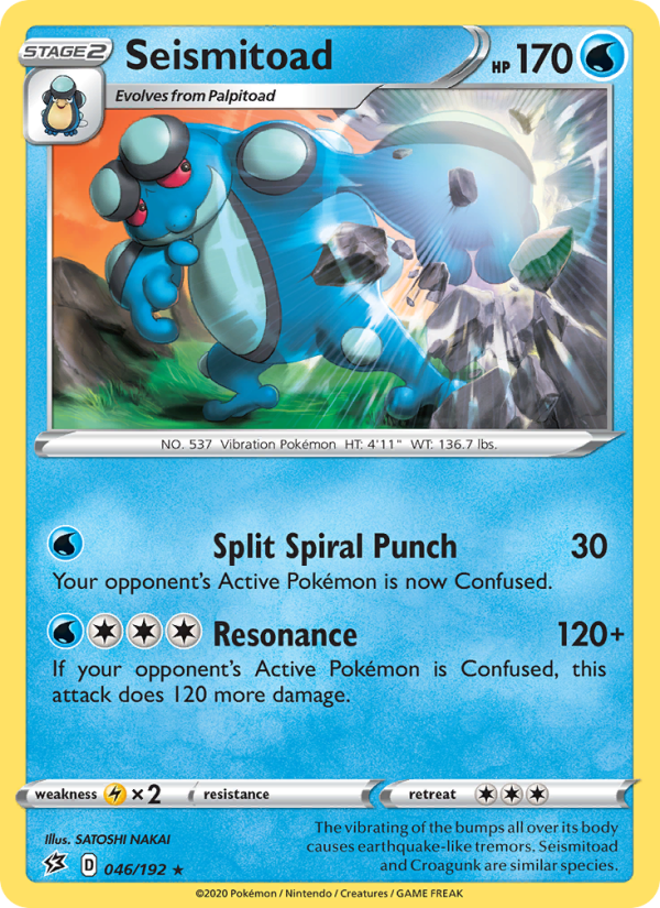 Seismitoad Rare (46/192) swsh2