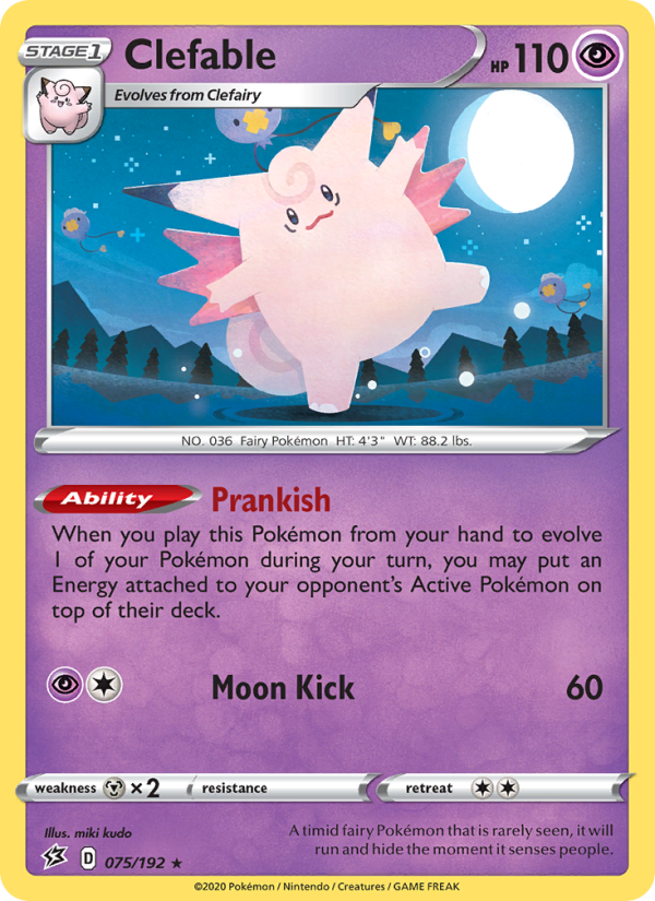 Clefable Holo Rare (75/192) swsh2