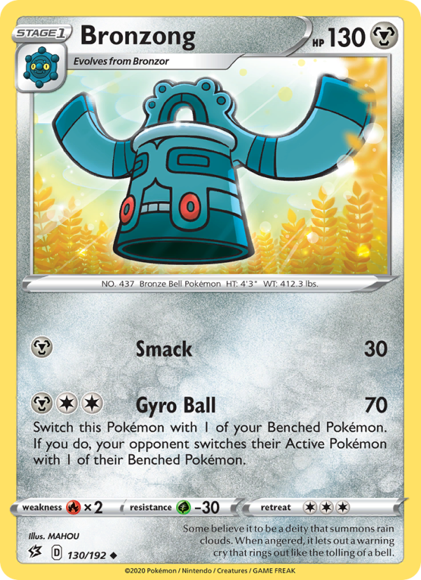 Bronzong Uncommon (130/192) swsh2