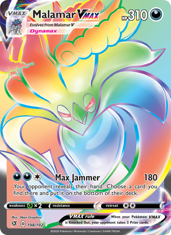 Malamar VMAX Secret Rare (198/192) swsh2