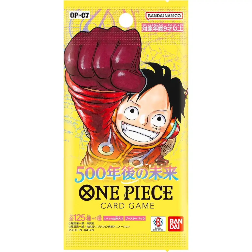 One Piece Card Game – 500 Years in the Future Booster Pack [OP07] (Japans) 