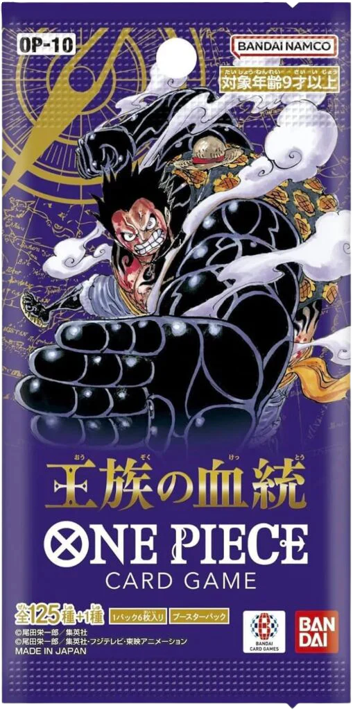 One Piece OP-10 Royal Blood Booster Pack (Japans) 