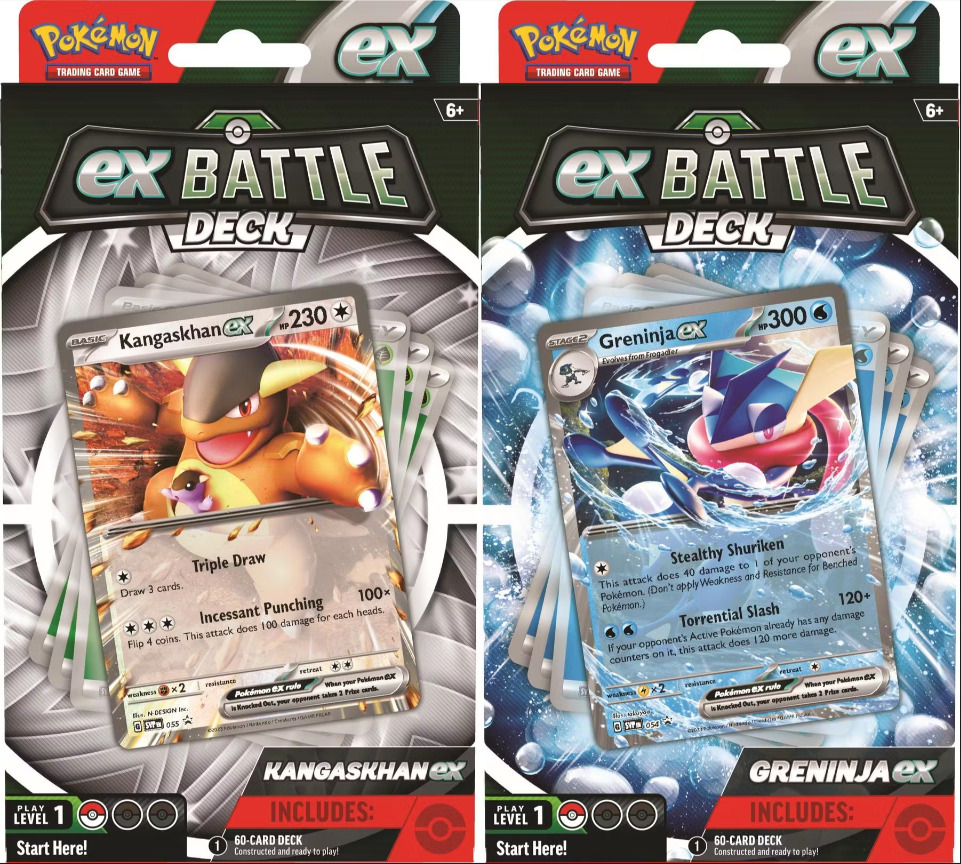 Pokemon October ex Battle Deck Kangashkhan/Greninja (1 random)